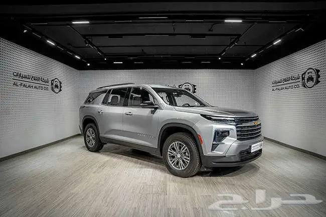 شيفرولية ترافرس LT - AT موديل 2024 1