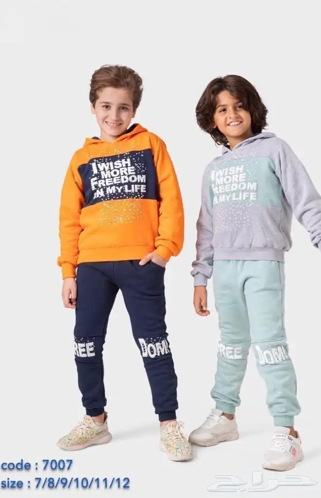 ترينقات شتويه بسعر الجمله 4