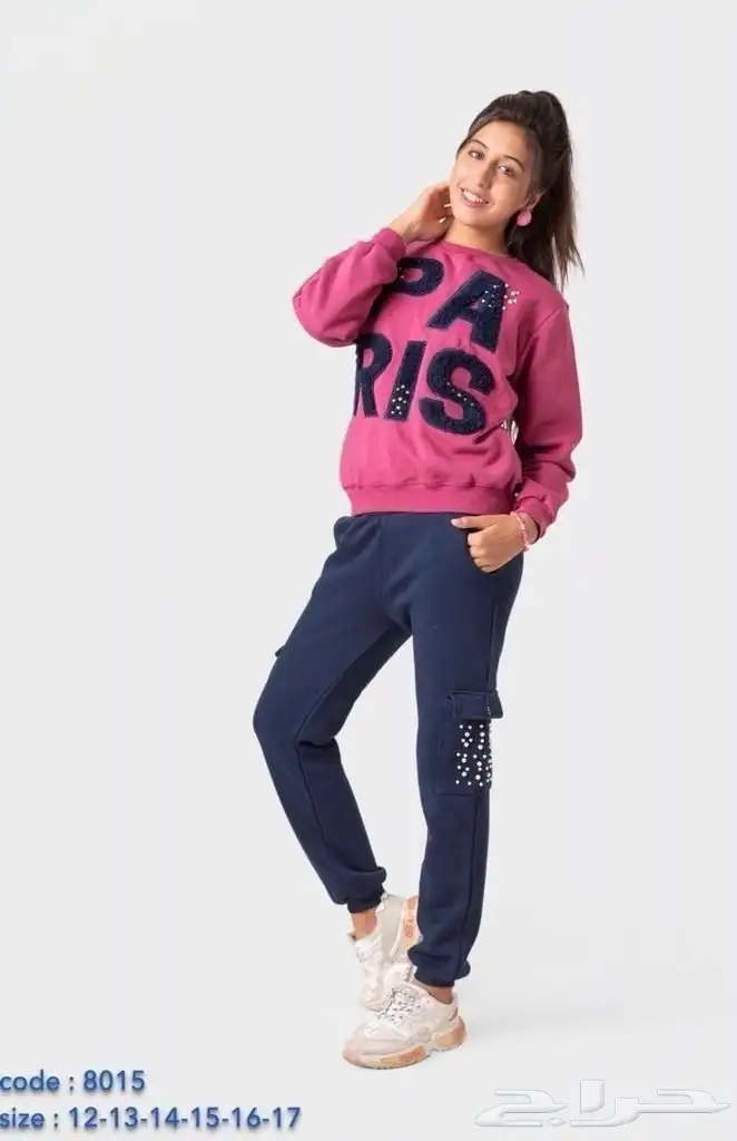 ترينقات شتويه بسعر الجمله 0