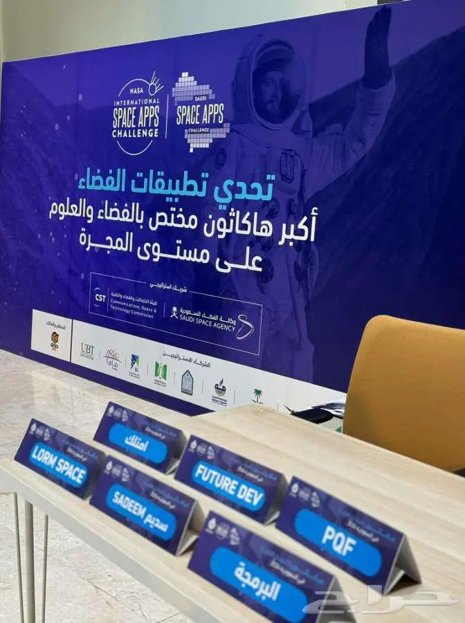 بوب اب   اعلام   مجسمات دعائية 0