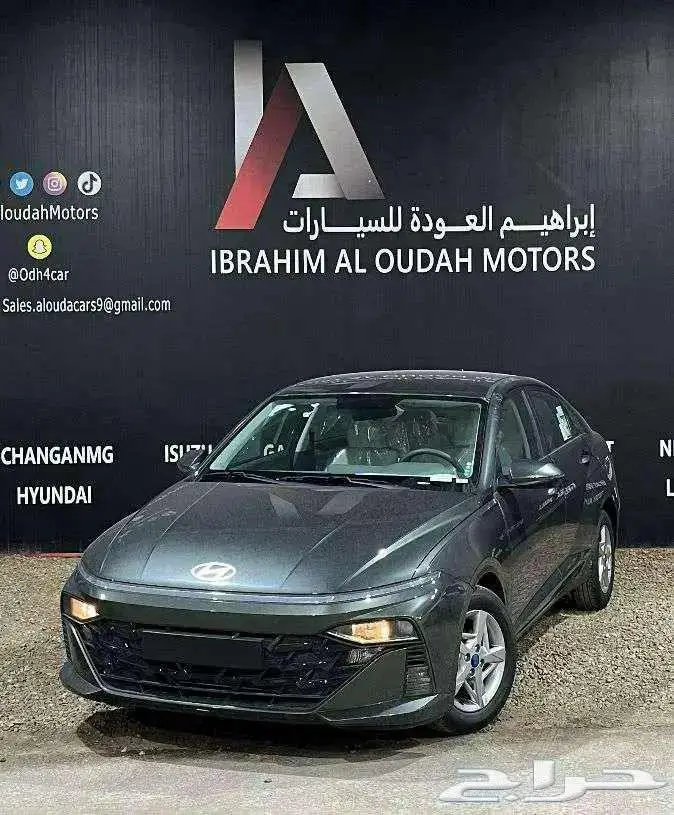 هيونداي اكسنت 2026 باقل الاسعار 4