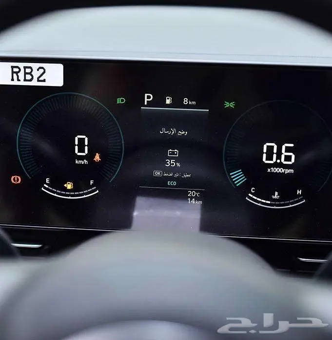 كونا 2026_ماكينه 2000_جميع الفئات 14