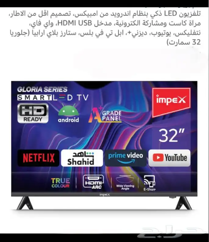 تلفزيون بلازما 0