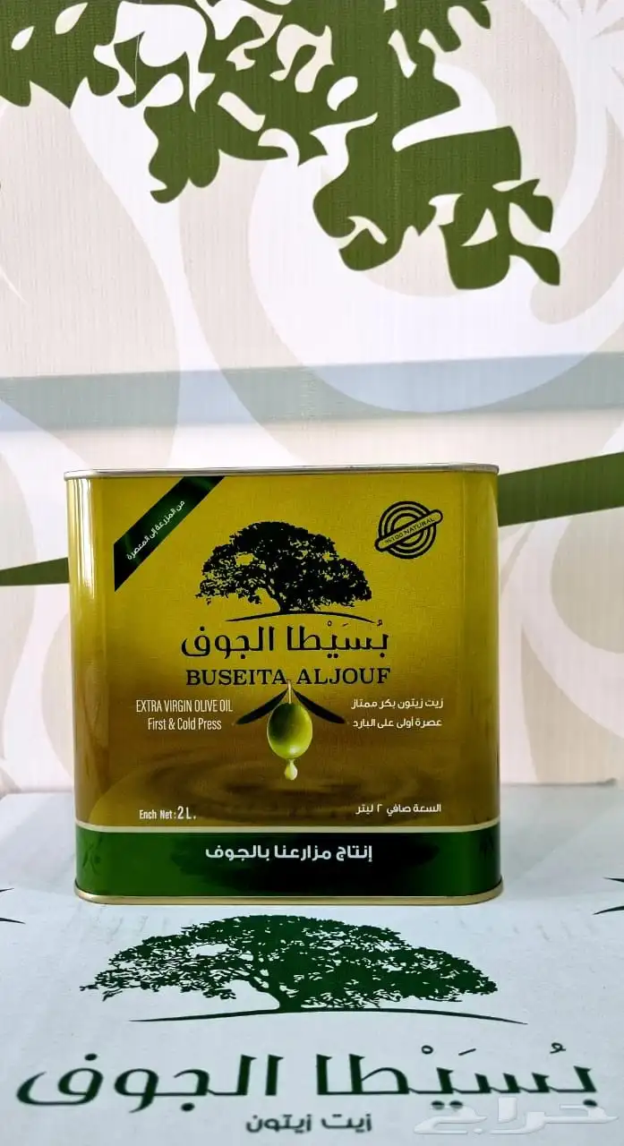 زيت زيتون بسيطا معصرة الجريد عصرة جديدة 1447ه 32