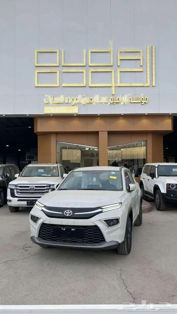 تويوتا اوربان كروزر 2026 باقل الاسعار 0