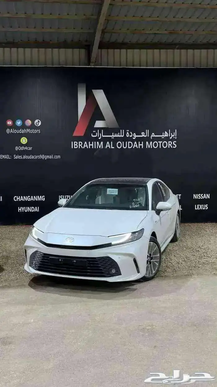 تويوتا كامري بنزين وهايبرد LE نص فل 2025 باقل الاسعار 0