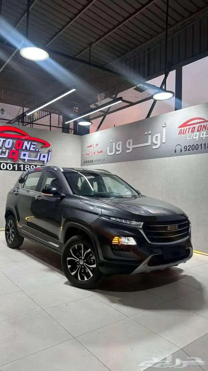 شيفروليه جروف 2025 كاش واقساط بافضل الاسعار 0