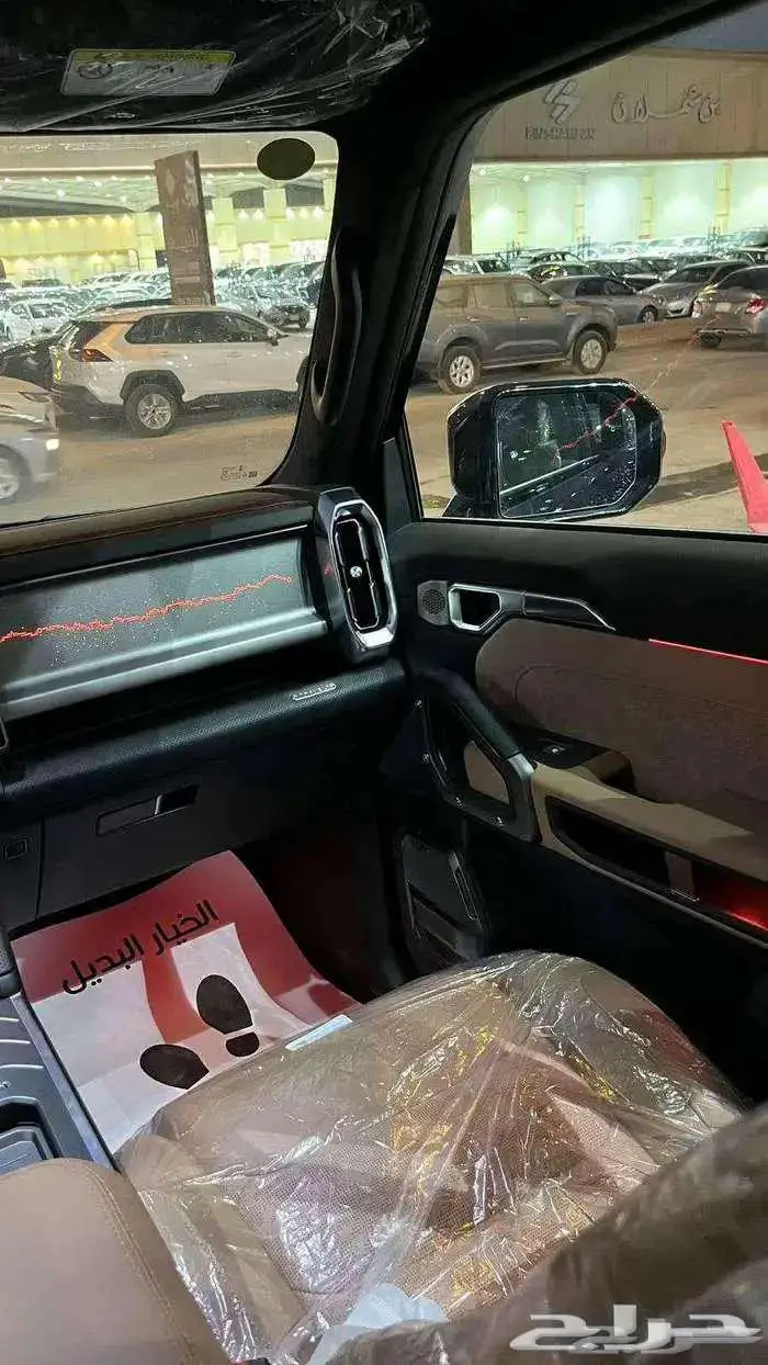 جيتورT2 2025لاكجري بلس وارد الصين 8