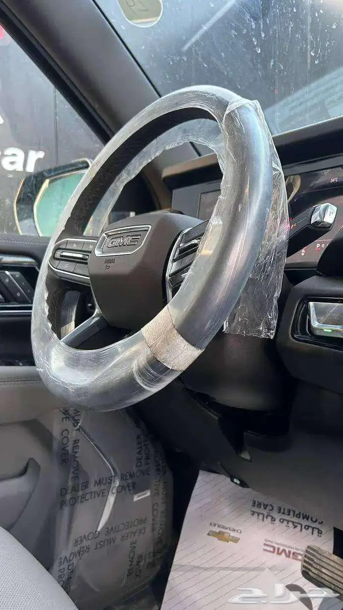 يوكن الفييشن 2025 1