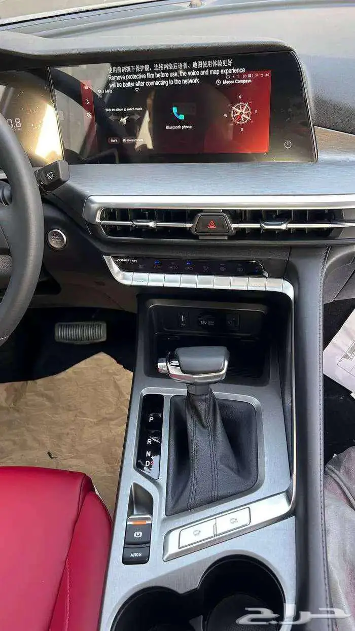 شانجان CS35 لمتيد بلس 2026 لدى شركة الخضر للسيارات 9