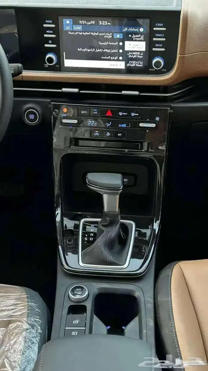 هيونداي كريتا كمفورت 2026 6