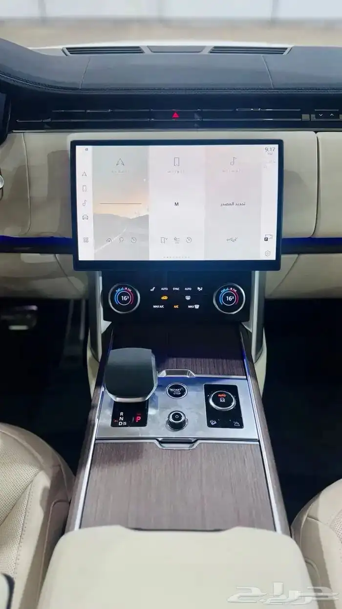 رانج روفر 2023 22