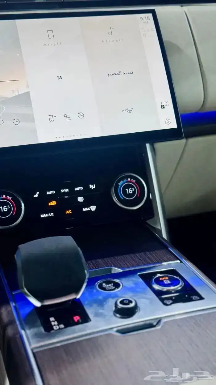 رانج روفر 2023 27