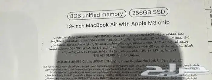 للبيع ماك بوك اير M3 ذهبي نضيف اخو الجديد موديل 2024 9