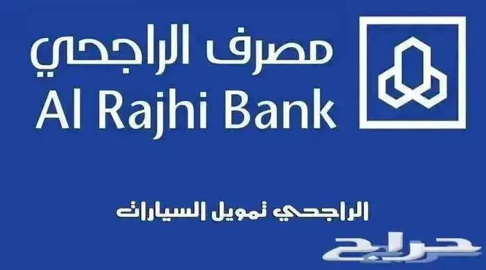 ايسوزو متوفر جميع انواع الديانات 2025 كاش وأقساط 3