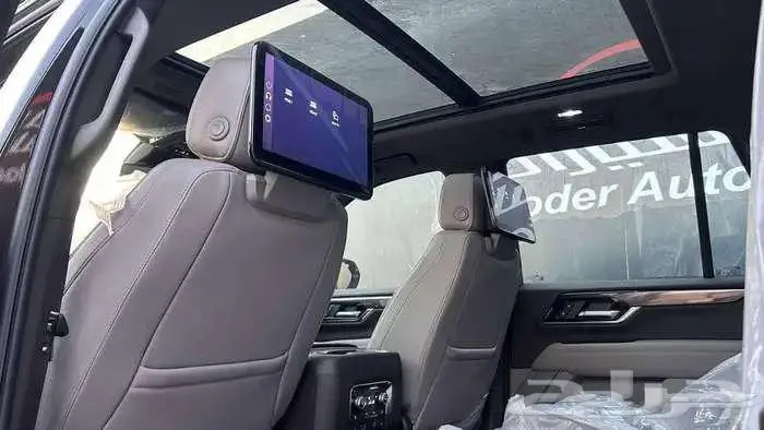 يوكن الفييشن 2025 3