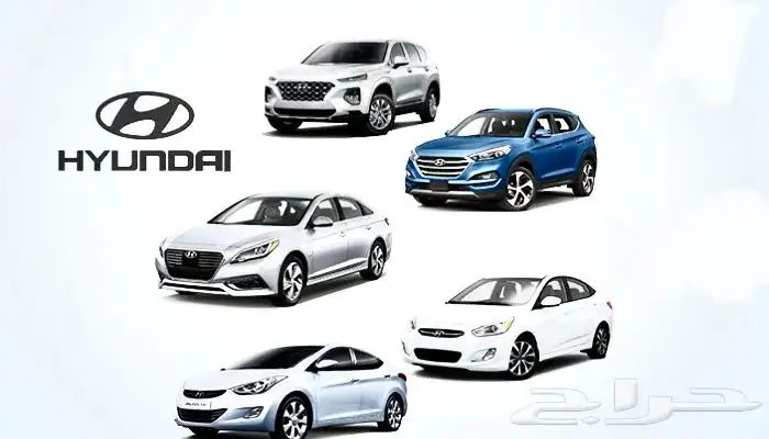 قير جير هيونداي النترا يتوفر قيرات النترا لجميع الموديلات 4