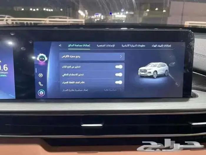 شيري تيجو 8 بروماكس 2023وكالة أصفار بأقوى الخصومات 32