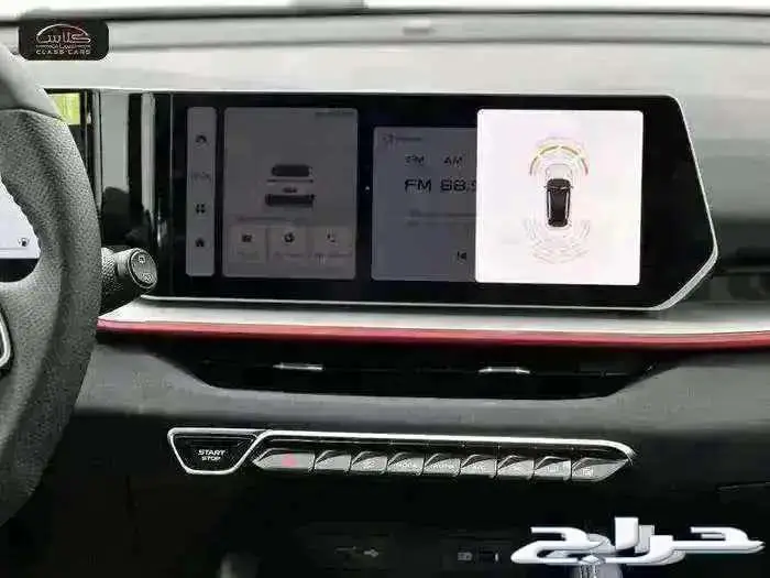 جيلى كولراى فل 2024- 67850شامل الضريبة عرض خاص 3