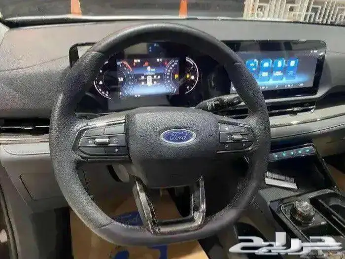 افريست XLS استاندر 2025 9