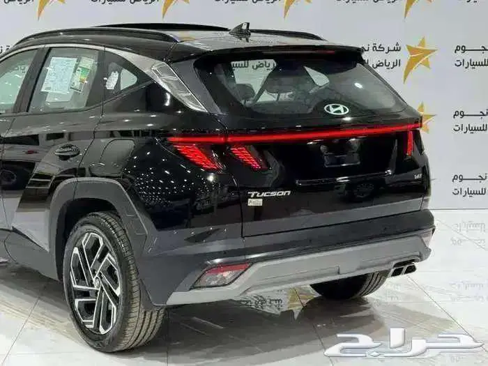 هيونداي توسان كاش وتمويل كمفورت 2025 عروض نهايه العام 5