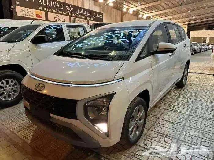 هونداي استارجيزر سمارت 2025 كاش وتقسيط 0