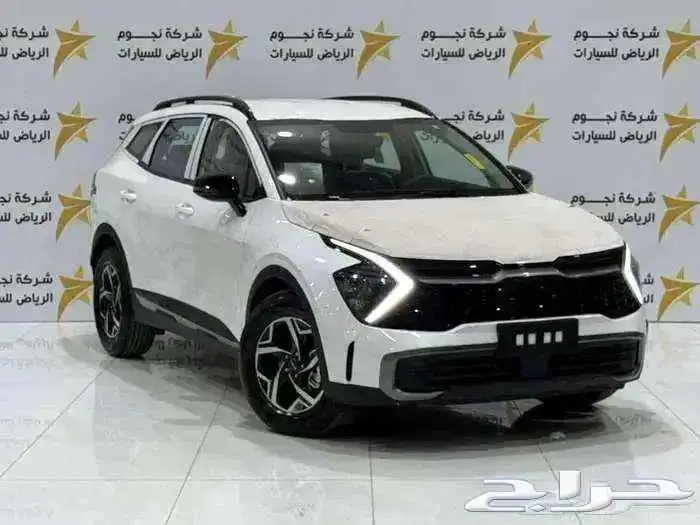 كيا سبورتاج L استاندر 2026 اقل سعر عرو ض اخر السنة 0