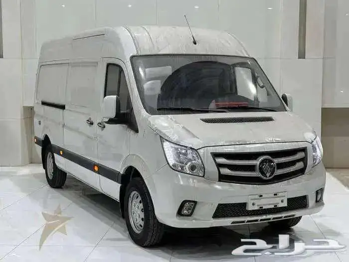 فوتون باص فان بضاعه 2024 عرض خاص بضائع ثلاجه بترومين 0