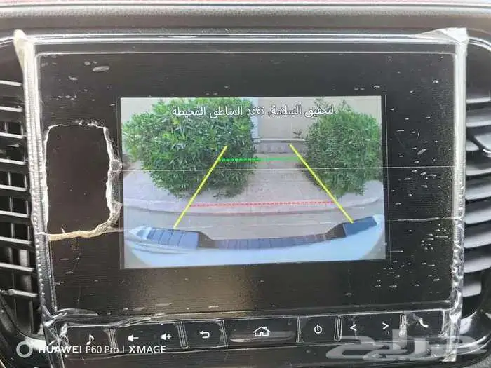 ايسوزو  غمارتين جي تي دبل فل مستعملة موديل 2023 ديزل 12