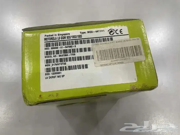 جوال موتورولا L6 نظيف جدا مع كامل ملحقاته 1