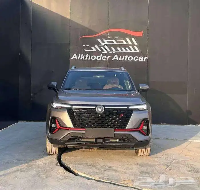 شانجان CS35 لمتيد بلس 2026 لدى شركة الخضر للسيارات 1