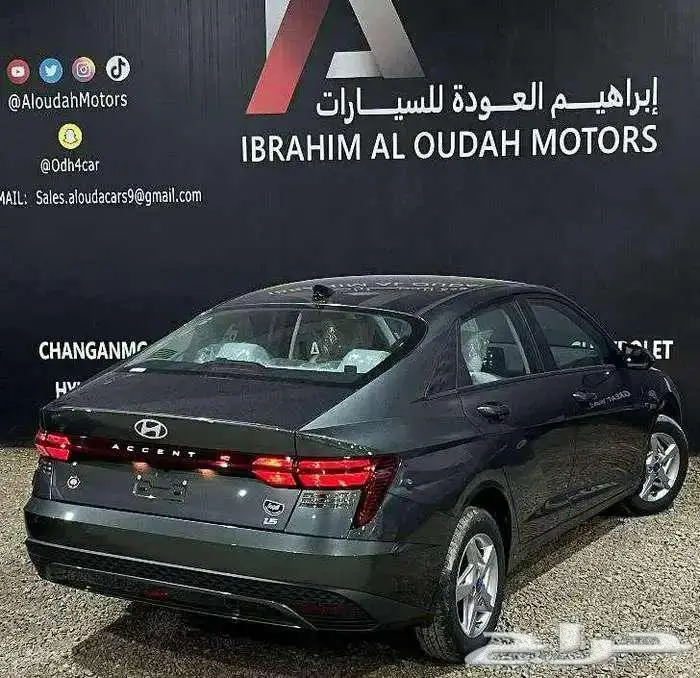 هيونداي اكسنت 2026 باقل الاسعار 7