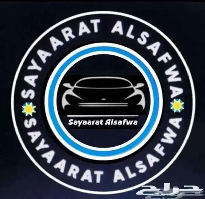 تويوتا هايس بضاعه ديزل جير عادى سقف منخفض 2026كاش وتمويل.. 5