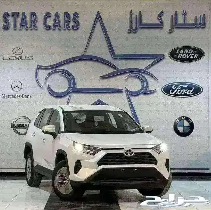 تويوتا راف فور LE دفع امامي بنزين 2025 0