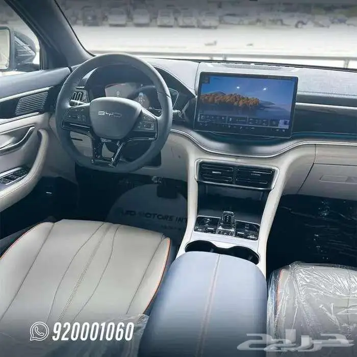 BYD بي واي دي سونج بلس 2026 جميع الفئات 6