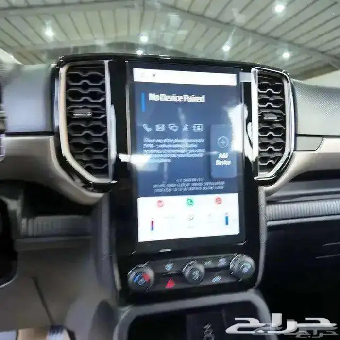 افريست XLS استاندر 2025 3