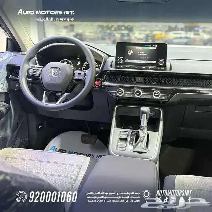 هوندا CR-V 2025 عرض نهايه العام 122.125 فقط 9