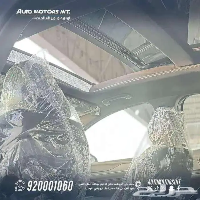 كيا K5 GT فل كامل 2025 اقل سعر للكاش والقسط من 1700 3