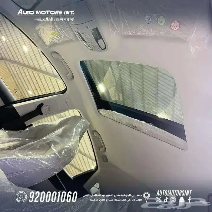 جاك j7 2025 باقل الاسعار و6 ضمانات 4