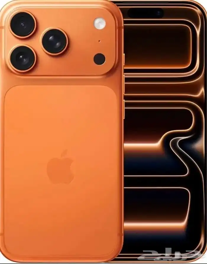 ايفون 17برو 0