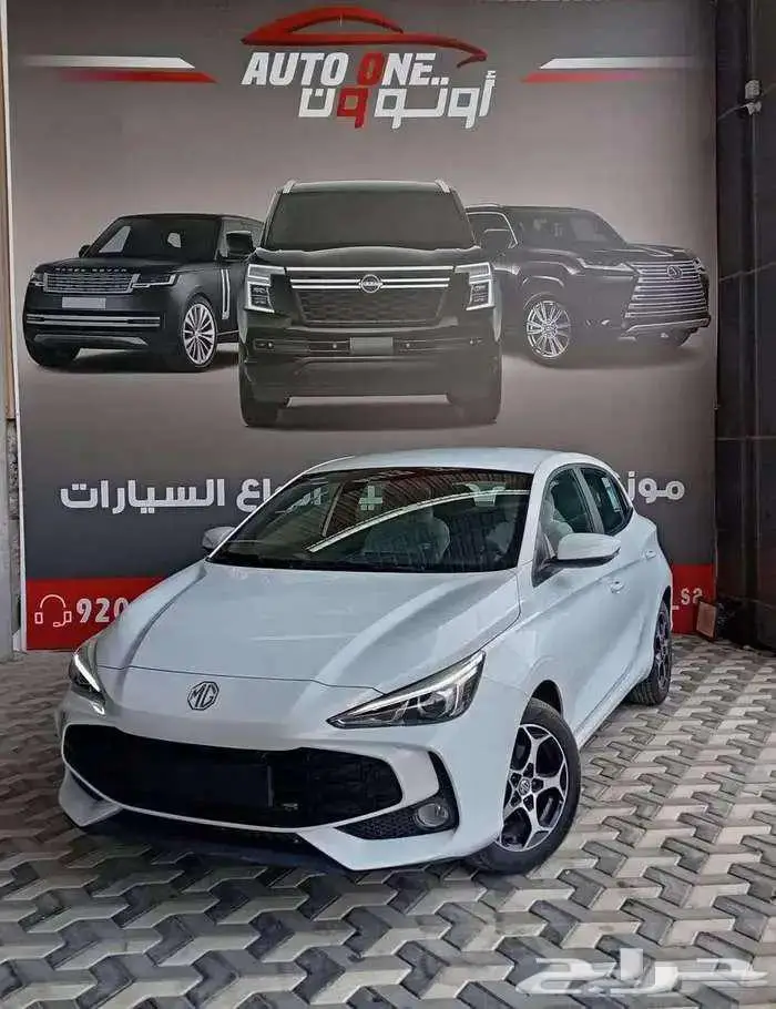 ام جي 3 استاندر موديل 2025 عروض نهايه العام 0