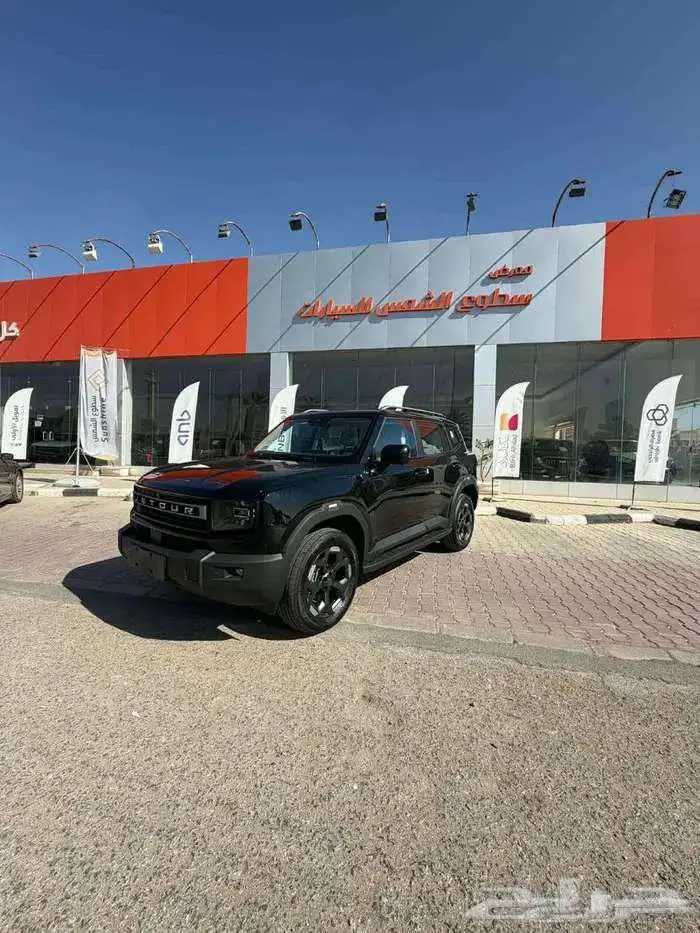 جيتور T1 موديل فل كامل موديل 2026م 1