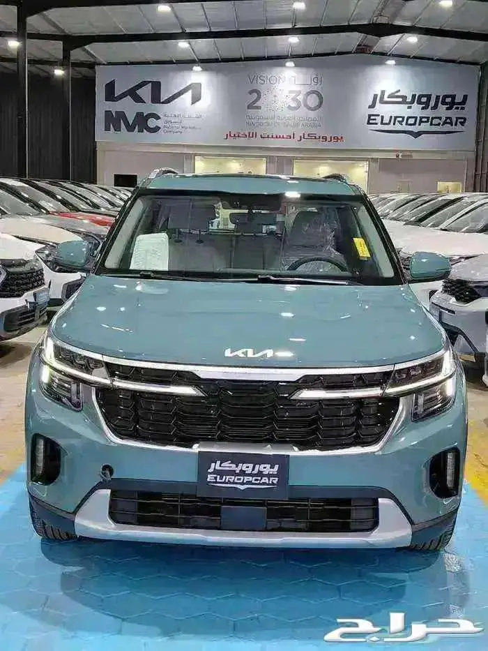 كيا سيلتوس فل كامل GLS 2026 كاش واقساط 0