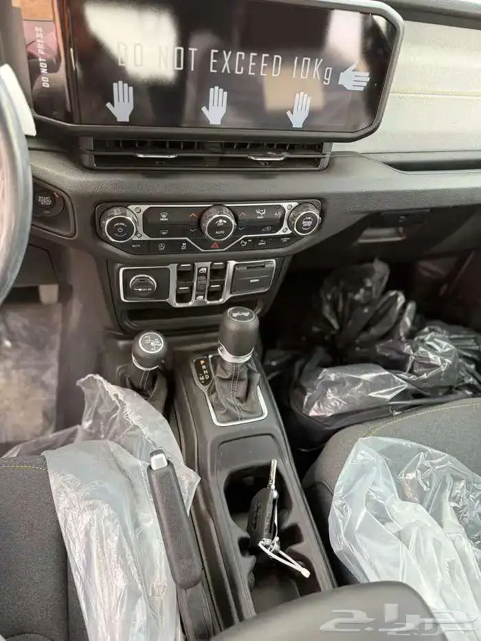 جيب رانجلر تصفية نهاية العام 8