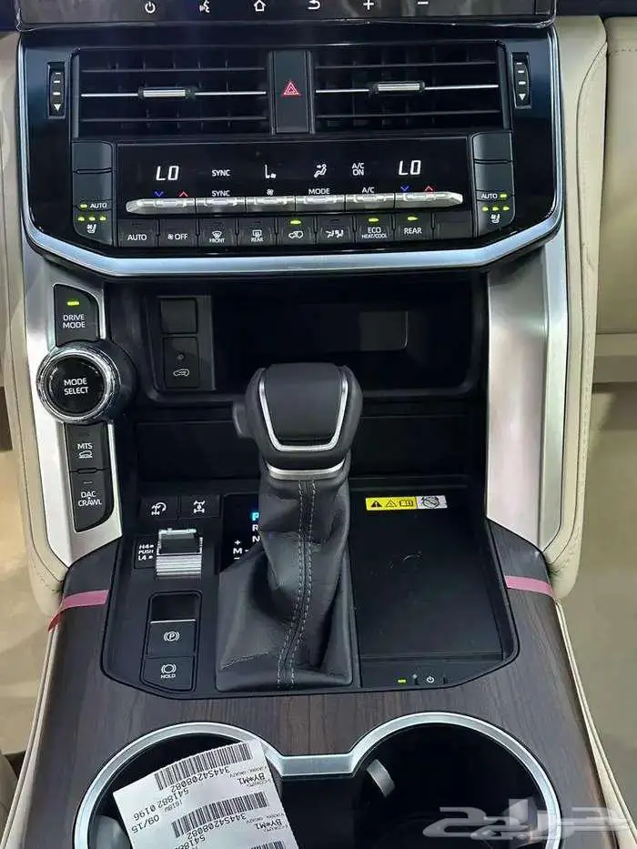 لاند كروزر GXRL4 اسود 2025 5