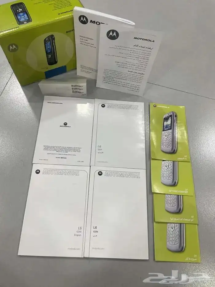 جوال موتورولا L6 نظيف جدا مع كامل ملحقاته 2