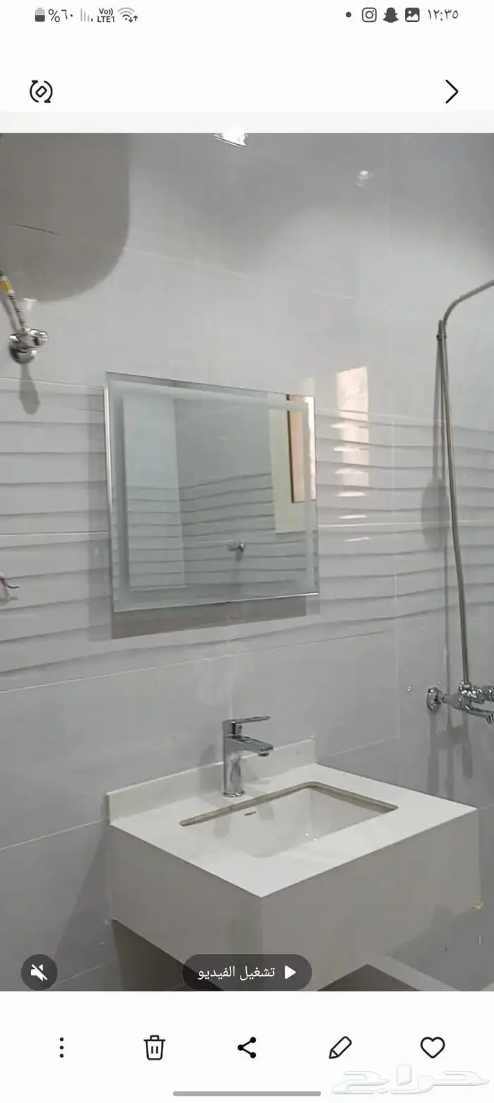 بيت ارضي في ضباء 1