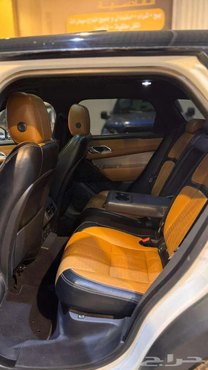 لاندروفر فيلار 2020 فل كامل 11