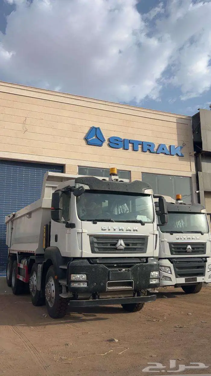 قلاب سيتراك 2024 SITRAK 4