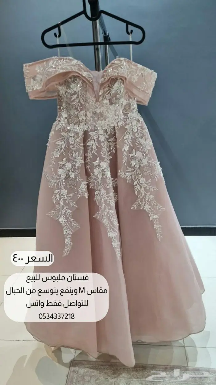 جده حي الصفا 0